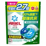 ARIEL LAU LTAB 30CTX10 BAG Taro GN HKTW, , large