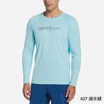 NIKE BLOCK SWOOSH 成人男性長袖防曬衣 抗UV NESSC673 22FW 【樂買網】, , large