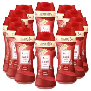 Aroma Air Lasting fragrance Lychee
