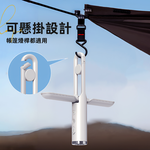 foldable-camping-light, , large