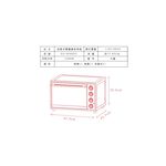 SPT 46L Commercial Double Glass Oven SO-9546DC, , large