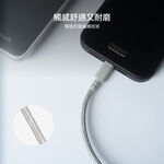Moshi Integra USB-C to USB-C 240W/480Mbps 充電傳輸編織線 (2m)-鈦灰 2m, , large