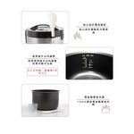 SPT 6-Cup Health Thick Pot Electronic Rice Cooker SC-NX10C, , large