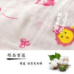 [凱美棉業] 3入組 女款隨機出色 日式 紗布長巾 高密度超柔順 四層紗 印花長巾 長手帕 運動巾 現貨供應, , large