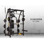 [Body Dynamic] TO-S104 Multifuncion Smith Machine, , large