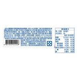 Milkis Grape, , large