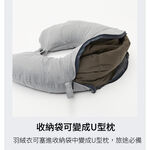 TECTOP探拓戶外1235205男款立領輕薄羽絨外套～高質感、高CP值、附U型枕收納袋、純正白鴨絨、雙層防風袖口, , large