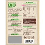C-Organic Large Dried Jujubes, , large