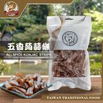 【台灣小糧口】五香蒟蒻條 160g*1包, , large