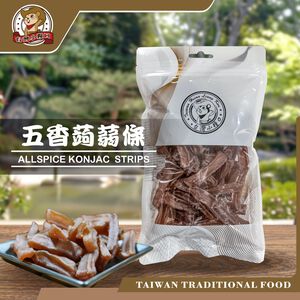 【台灣小糧口】五香蒟蒻條 250g*1包
