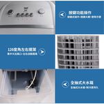 LAPOLO 7L 3-Speed Low-Noise Quick Cooling Air Cooler LA-6507, , large