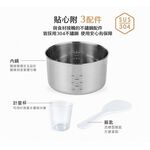 TATUNG大同3人份異電壓220V不鏽鋼電鍋(僅國外適用)TAC-03D-DV2BI, , large