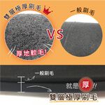 貝柔 天鵝絨/竹炭 彈性 防寒 保暖 九分褲 褲襪 180D 360D 刷毛 仿牛仔褲 內搭褲, , large
