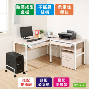 computer desk