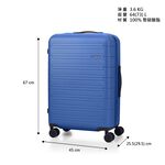 AT NovaS 24 Trolley Case, , large