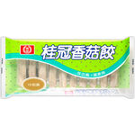 Mushroom Dumpling, , large