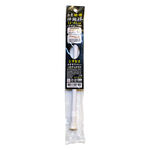 BEER BEAR Telescopic rod- 30~45cm, , large