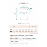 (S) kodz質感棉質圓領灰色短袖上衣二手衣, , large