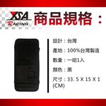 car supplies, , large