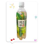 Breer Green Tea Sparkling Drink, , large