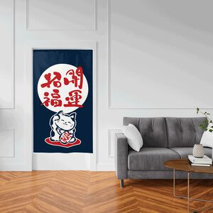 日本製【コスモ】長門簾《招財貓招福開運》海軍藍
