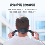 neck fan, , large