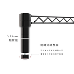 【Y HOUSE】Toilet rack, storage rack, shelf, painted shelf - black, , large