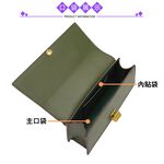 SPRING-菱格鍊條包 刺繡鍊條小斜背包 菱格晚宴包 -多色 菱格鍊條肩背包(9-95225), , large