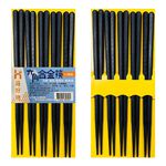 黑筷子 六角筷 合金筷 筷子 十雙 止滑筷【Ho覓好物】 防霉筷子 合金筷子 六角尖頭筷 抗菌筷 環保筷, , large