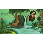 HOLIU CREATIVE CO.,LTD, , large