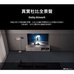 SAMSUNG 三星 75型 Neo QLED 4K量子電視 液晶顯示器 QA75QN85BAWXZW, , large