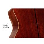 YAMAHA AC5M ARE 民謠木吉他 日廠【敦煌樂器】, , large