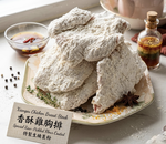 【CH Life 心敘 Fresh】香酥雞胸排, , large