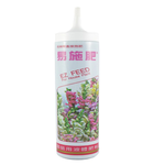 Yishifei Garden Flower Fertilizer 250cc, , large