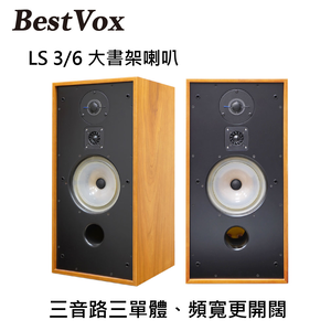BestVox