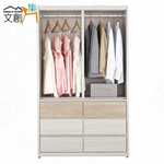 cabinet, , large