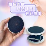 金德恩 GS MALL 台灣製造 磨腳皮去毛器 除毛 除腳皮 去毛器 去腳皮 去角質 磨腳皮 足部保養, , large