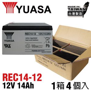 Group purchase ○ [YUASA] REC14-12 (4pcs/box) Lead-acid battery 12V14Ah~ Electric vehicle Electric bicycle Electric motorcycle Electric four-wheel vehicle Scooter