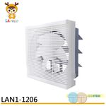 LAPOLO 12-Inch DC Inverter Exhaust Fan LAN1-1206, , large