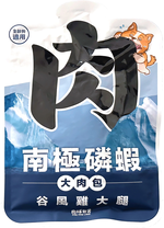【拉拉寵物小舖】PAWPAWLAND 肉球世界 南極磷蝦大肉包 狗餐包, , large