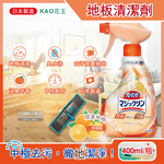 [日日好物]日本KAO花王-居家地板去污拋光中性噴霧清潔劑400ml/淺橘瓶-柑橘香(木地板專用,免水洗,芳香消臭,速乾去垢劑,塑料板,打蠟過的地板皆適用), , large
