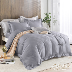 【Betris8折】60支天絲刺繡兩用被床包組(單/雙/加)