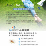 【GelSmart吉斯邁】小趾偏斜防磨分趾墊-雙環型-2入(左右腳通用、0.5cm分趾墊、TG-GTS0062-S), , large
