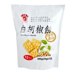 White Pepper Biscuits, , large