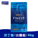 【倆寶貝精品館】洋之星FISH4DOGS 無穀低敏沙丁魚(成犬 小顆粒-6kg), , large