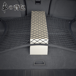 Luggage compartment storage fixed net-flat net, , large