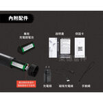 【德國Ledlenser】P18R Work 充電式伸縮調焦手電筒, , large