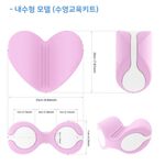 【HEARTBOUY】 ❤️韓國進口多功能訓練愛心浮球❤️送品牌外掛扣繩, , large