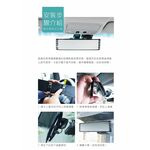 car supplies, , large