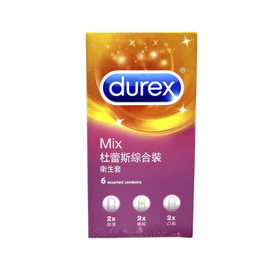 【杜蕾斯Durex】綜合裝衛生套6入/盒 保險套